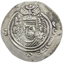 ARAB-SASANIAN: 'Abd Allah b. al-Zubayr, 680-692, AR drachm (3.25g), ST (Istakhr), AH62. VF-EF