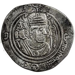 ARAB-SASANIAN: 'Umar b. 'Ubayd Allah, 686-691, AR drachm (3.09g), ART (Ardashir Khurra), AH70. VF