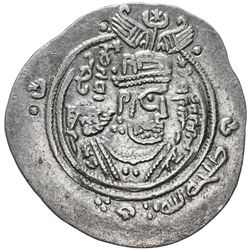 ARAB-SASANIAN: Talha b. 'Abd Allah, fl. 683-685, AR drachm (3.92g), SK (Sijistan), AH64. VF-EF