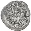 Image 1 : ARAB-SASANIAN: Talha b. 'Abd Allah, fl. 683-685, AR drachm (3.92g), SK (Sijistan), AH64. VF-EF