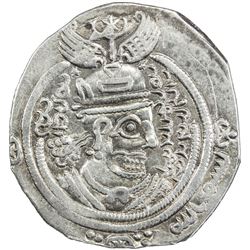 ARAB-SASANIAN: 'Abd al-Malik b. Marwan, 685-705, AR drachm (3.34g), DA+P (Fasa), YE60. VF
