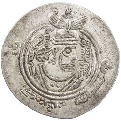 ARAB-SASANIAN: al-Muhallab b. Abi Sufra, ca. 694-698, AR drachm (4.11g), DA (Darabjird), AH76. EF