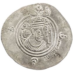 ARAB-SASANIAN: al-Hajjaj b. Yusuf, 694-713, AR drachm, BYSh (Bishapur), AH80. EF