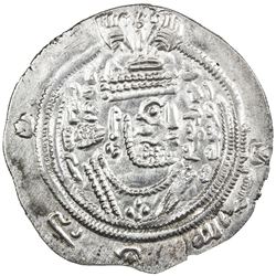 ARAB-SASANIAN: 'Abd al-Rahman b. Muhammad, 700-703, AR drachm (3.86g), SK (Sijistan), AH81. VF-EF