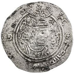 ARAB-SASANIAN: 'Abd al-Rahman b. Muhammad, 700-703, AR drachm (3.66g), SK (Sijistan), AH81. VF-EF