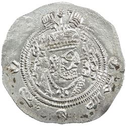 ARAB-SASANIAN: 'Abd al-Rahman b. Muhammad, 700-703, AR drachm (3.97g), SK (Sijistan), AH82. EF