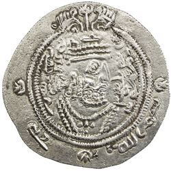 ARAB-SASANIAN: 'Abd al-Rahman b. Muhammad, 700-703, AR drachm (3.74g), SK (Sijistan), AH82. EF