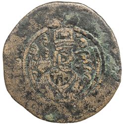 ARAB-SASANIAN: Farrukhzad, ca. 695-699, AE pashiz (3.41g), GWBL (Jur), ND. F