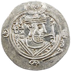 TABARISTAN: Khalid, 766-771, AR 1/2 drachm (2.02g), Tabaristan, PYE116. AU