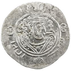 TABARISTAN: Mihran, 786, AR 1/2 drachm (1.67g), Tabaristan, PYE135. VF-EF