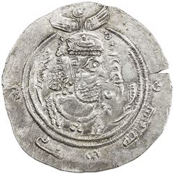 EASTERN SISTAN: Anonymous, 716-727, AR drachm (3.89g), SK (Sijistan), AH103. EF