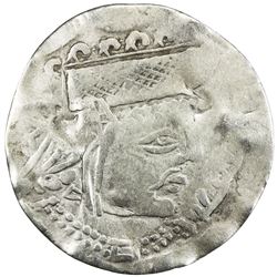 AFRIGHID: Azkaswar II, ca. 771-800+, AR drachm (2.03g), NM, ND. F