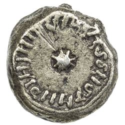 ARAB-BYZANTINE: Anonymous, 712-714, AV solidus (3.88g), indiction X only. VF