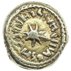 ARAB-BYZANTINE: Anonymous, 712-714, AV solidus (3.73g), indiction XI, AH93 (sic). VF