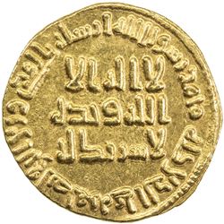 UMAYYAD: 'Abd al-Malik, 685-705, AV dinar (4.26g), NM (Dimashq), AH86. EF-AU