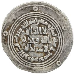 UMAYYAD: 'Abd al-Malik, 685-705, AR dirham (2.51g), Dimashq, AH79. F-VF