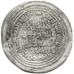 UMAYYAD: 'Abd al-Malik, 685-705, AR dirham (2.28g), Marw, AH79. VG