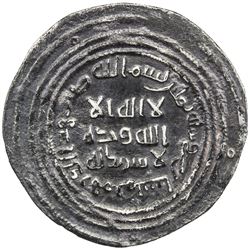 UMAYYAD: 'Abd al-Malik, 685-705, AR dirham (2.11g), Maysan, AH80. VF