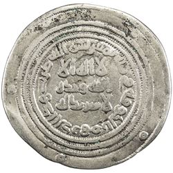 UMAYYAD: 'Abd al-Malik, 685-705, AR dirham (2.61g), al-Kufa, AH80. F