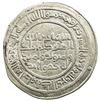 Image 2 : UMAYYAD: 'Abd al-Malik, 685-705, AR dirham (2.69g), Junday Sabur, AH81. VF