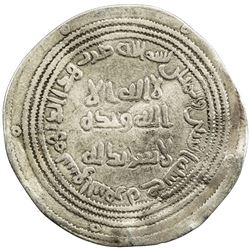 UMAYYAD: 'Abd al-Malik, 685-705, AR dirham (2.77g), Shaqq al-Taymara, AH82. VF