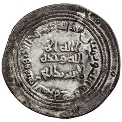 UMAYYAD: 'Abd al-Malik, 685-705, AR dirham (2.54g), Shaqq al-Taymara, AH83. F-VF