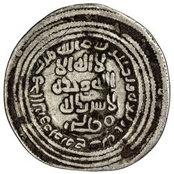 UMAYYAD: 'Abd al-Malik, 685-705, AR dirham (2.74g), Marw, AH84. F
