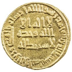 UMAYYAD: al-Walid I, 705-715, AV dinar (4.24g), NM (Dimashq), AH89. EF-AU