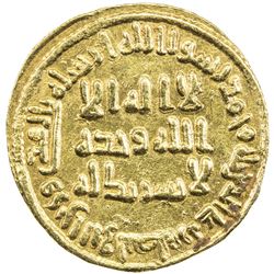 UMAYYAD: al-Walid I, 705-715, AV dinar (4.25g), NM (Dimashq), AH90. EF