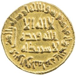 UMAYYAD: al-Walid I, 705-715, AV dinar (4.26g), NM (Dimashq), AH94. EF
