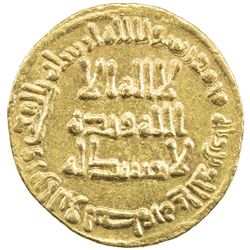UMAYYAD: al-Walid I, 705-715, AV dinar (4.27g), NM (Dimashq), AH96. AU