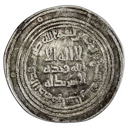 UMAYYAD: al-Walid I, 705-715, AR dirham (2.82g), Astan, AH89. VF