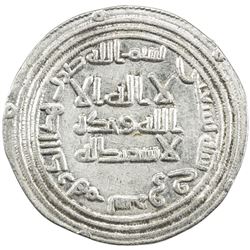 UMAYYAD: al-Walid I, 705-715, AR dirham (2.45g), Surraq, AH90. VF