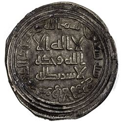 UMAYYAD: al-Walid I, 705-715, AR dirham (2.57g), Suq al-Ahwaz, AH90. VF