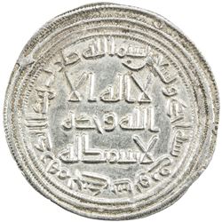 UMAYYAD: al-Walid I, 705-715, AR dirham (2.88g), Junday Sabur, AH91. EF-AU