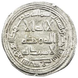 UMAYYAD: al-Walid I, 705-715, AR dirham (2.52g), Sarakhs, AH91. VF-EF