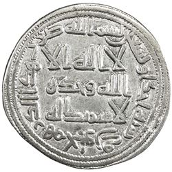 UMAYYAD: al-Walid I, 705-715, AR dirham (1.98g), Hulwan, AH91. VF