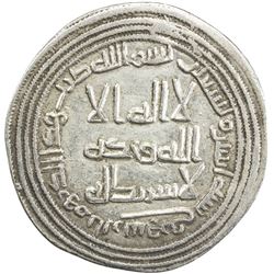 UMAYYAD: al-Walid I, 705-715, AR dirham (2.92g), Abarshahr, AH92. VF-EF