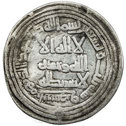 UMAYYAD: al-Walid I, 705-715, AR dirham (2.71g), Abarshahr, AH93. F-VF