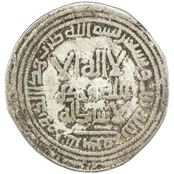 UMAYYAD: al-Walid I, 705-715, AR dirham (2.51g), Sarakhs, AH93. F