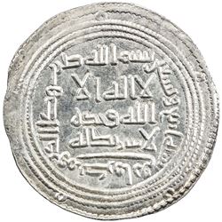 UMAYYAD: al-Walid I, 705-715, AR dirham (2.91g), Kirman, AH94. AU