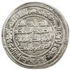 Image 2 : UMAYYAD: al-Walid I, 705-715, AR dirham (2.80g), al-Sus, AH94. VF
