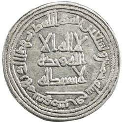 UMAYYAD: al-Walid I, 705-715, AR dirham (2.41g), Qumis, AH95. VF-EF