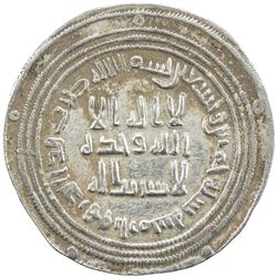 UMAYYAD: al-Walid I, 705-715, AR dirham (2.87g), Arminiya, AH95. VF-EF