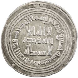 UMAYYAD: al-Walid I, 705-715, AR dirham (2.85g), Arminiya, AH95. VF