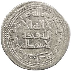 UMAYYAD: al-Walid I, 705-715, AR dirham (2.75g), al-Furat, AH95. F