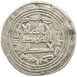 UMAYYAD: al-Walid I, 705-715, AR dirham (2.77g), Mah, AH96. VF