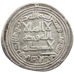 UMAYYAD: al-Walid I, 705-715, AR dirham (2.78g), al-Furat, AH96. F-VF