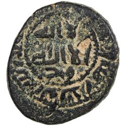 UMAYYAD: al-Walid I, 705-715, AE 20 qirat (4.46g), Tabariya, ND. F-VF