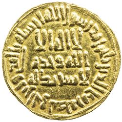 UMAYYAD: Sulayman, 715-717, AV dinar (4.17g), NM (Dimashq), AH98. EF
